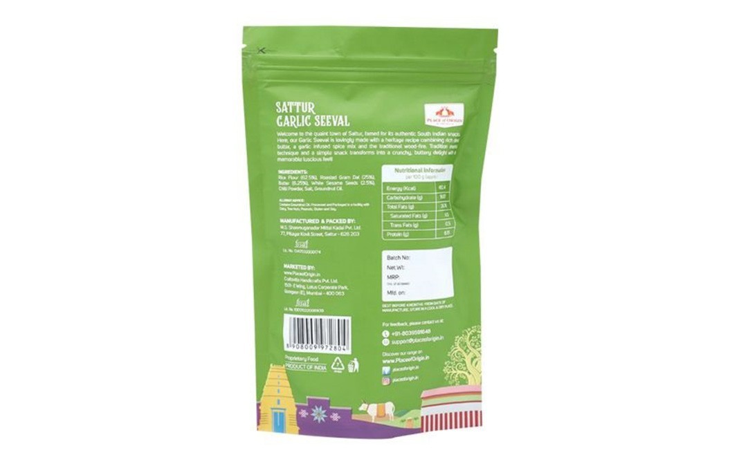 Place of Origin Sattur Garlic Seeval    Pack  90 grams